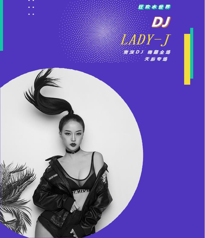 微信截圖_20200823090624