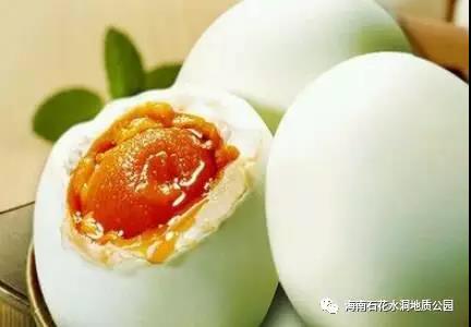 微信圖片_20200831094441 微信圖片_20200831094441