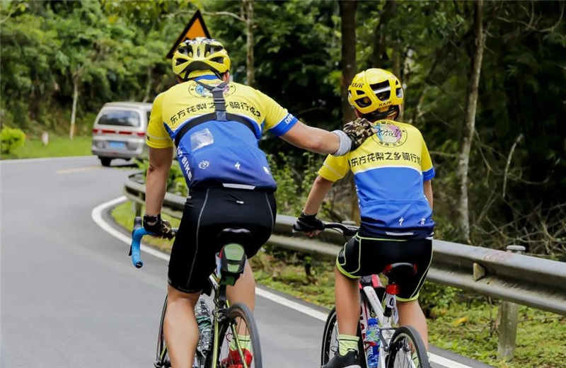 微信圖片_20200914105116