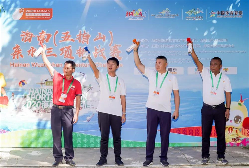 微信圖片_20200914105100