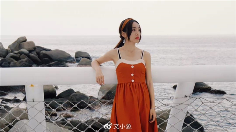 微信圖片_20200921221257