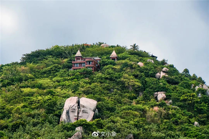 微信圖片_20200921221413