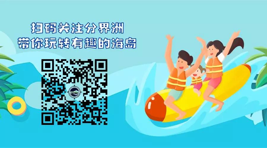 微信圖片_20200921221524