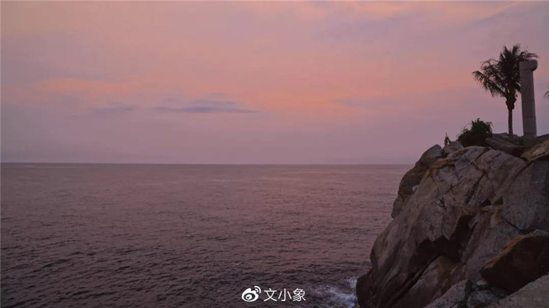 微信圖片_20200921221210