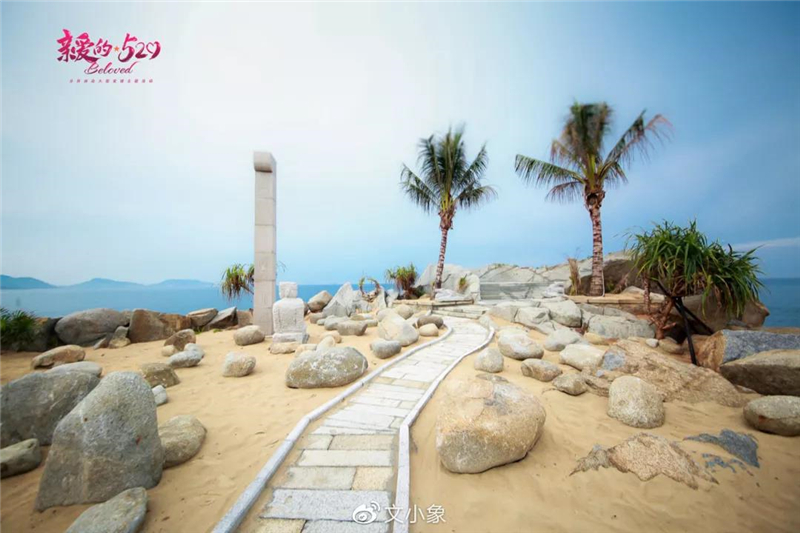 微信圖片_20200921221132