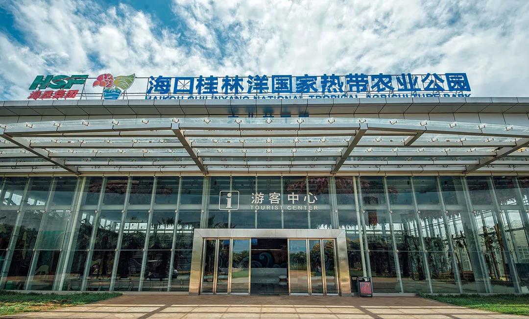 微信圖片_20200922182005