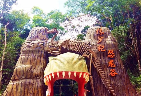 微信圖片_20200923160307