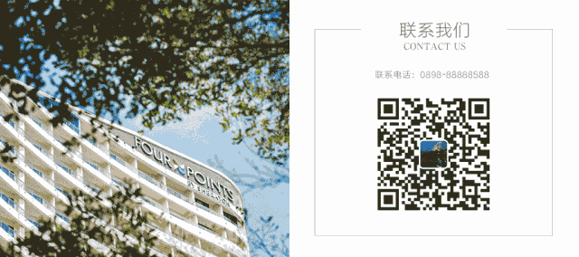 微信圖片_20200923172902