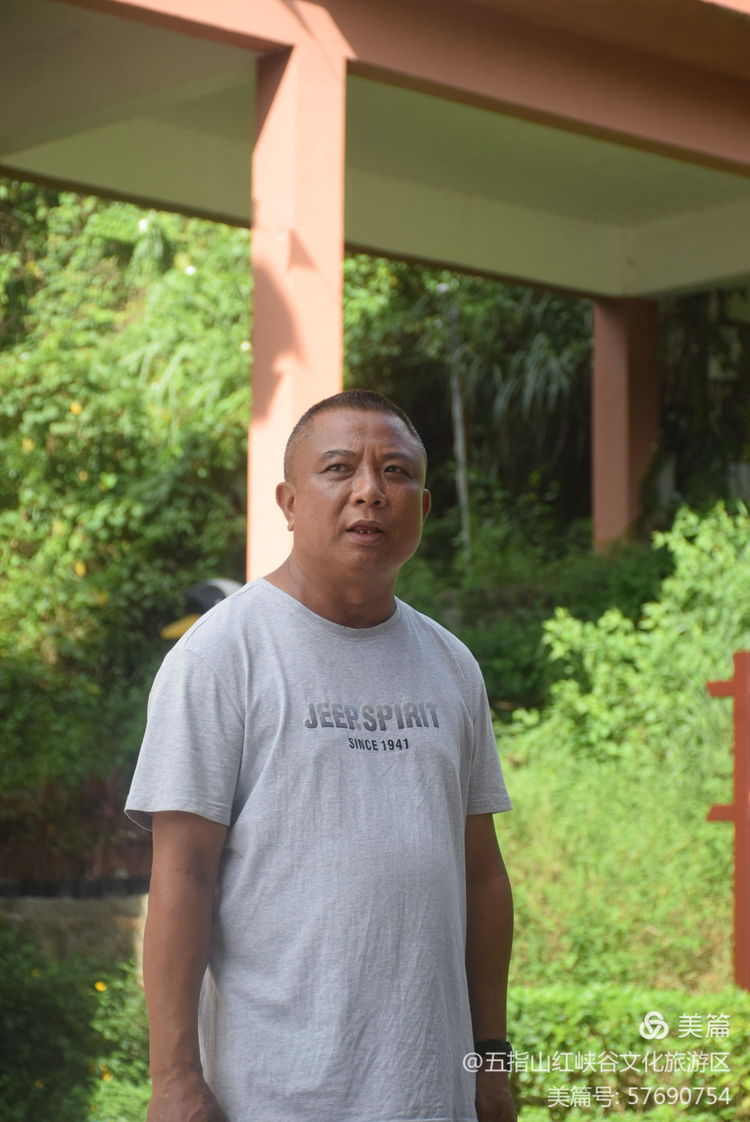 微信圖片_20200928165655 微信圖片_20200928165655