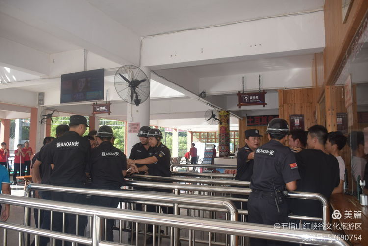 微信圖片_20200928165625 微信圖片_20200928165625