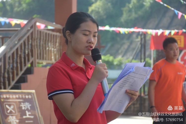 微信圖片_20200928165618 微信圖片_20200928165618