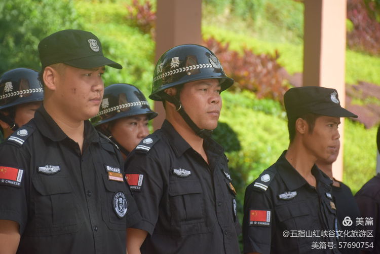 微信圖片_20200928165603 微信圖片_20200928165603