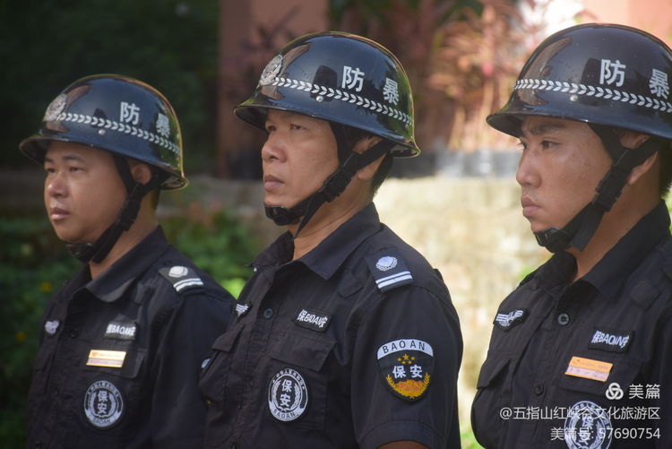 微信圖片_20200928165622 微信圖片_20200928165622