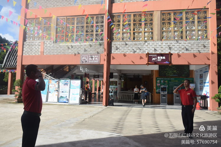 微信圖片_20200928165614 微信圖片_20200928165614