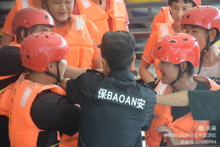 微信圖片_20200928165629 微信圖片_20200928165629