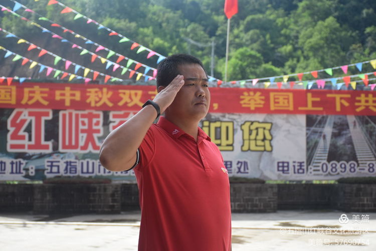 微信圖片_20200928165701 微信圖片_20200928165701