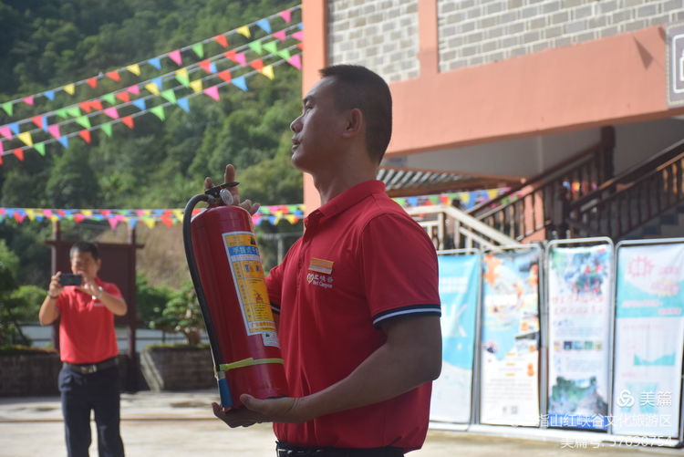 微信圖片_20200928165644 微信圖片_20200928165644