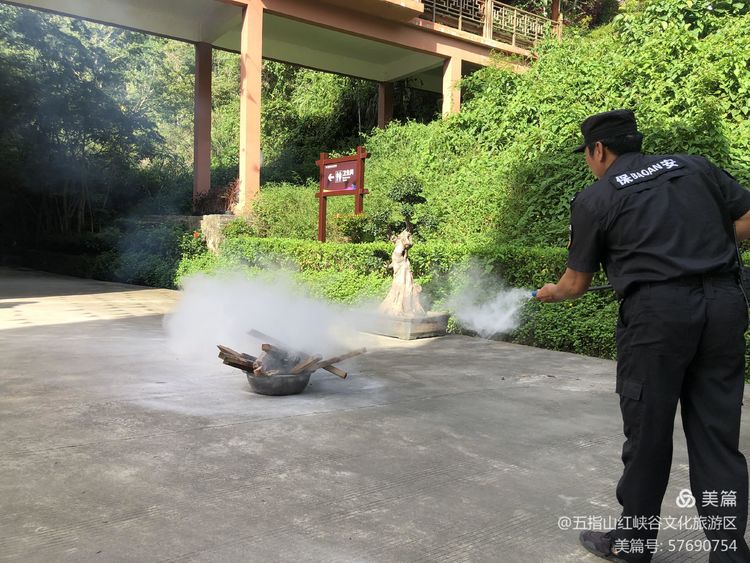 微信圖片_20200928165646 微信圖片_20200928165646