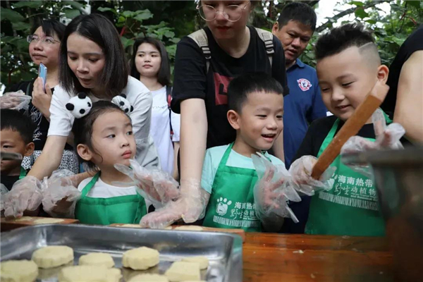 微信圖片_20200930093213