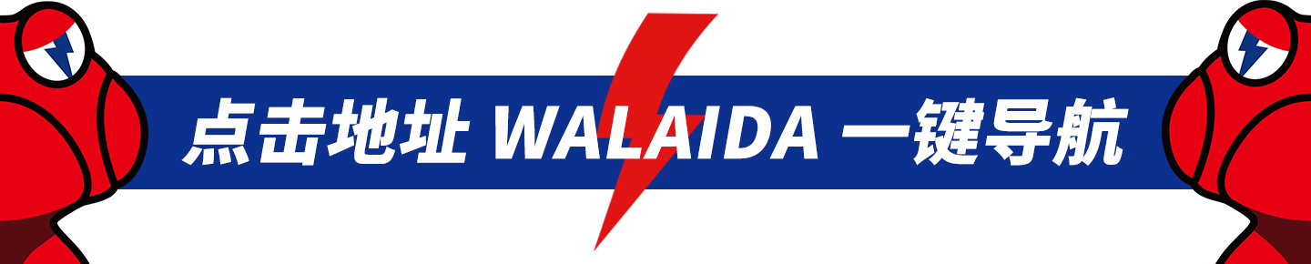 微信圖片_20200930100258