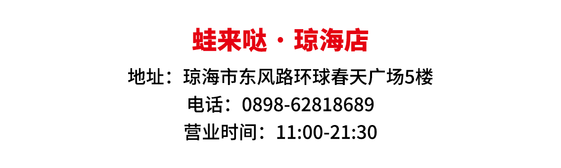 微信圖片_20200930100349