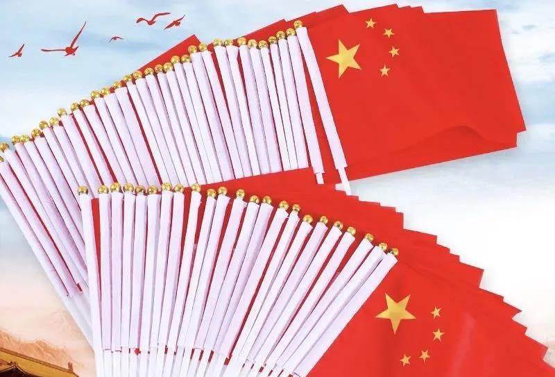 微信圖片_20200930183859