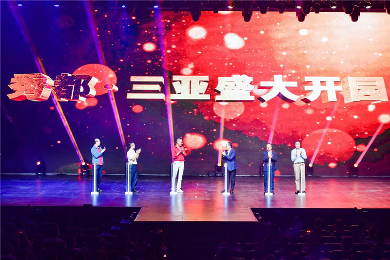 微信圖片_20200930175115