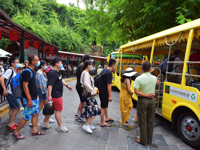 微信圖片_20201002103727