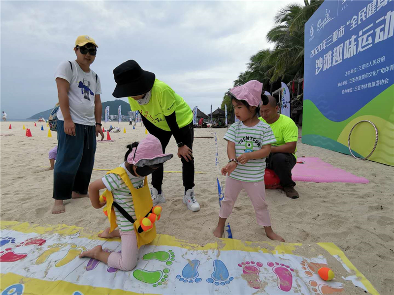 微信圖片_20201011221140