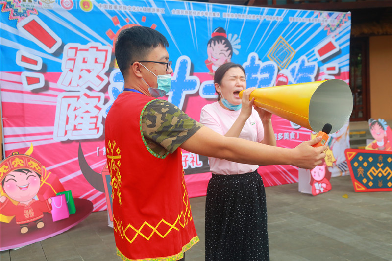 微信圖片_20201111162402