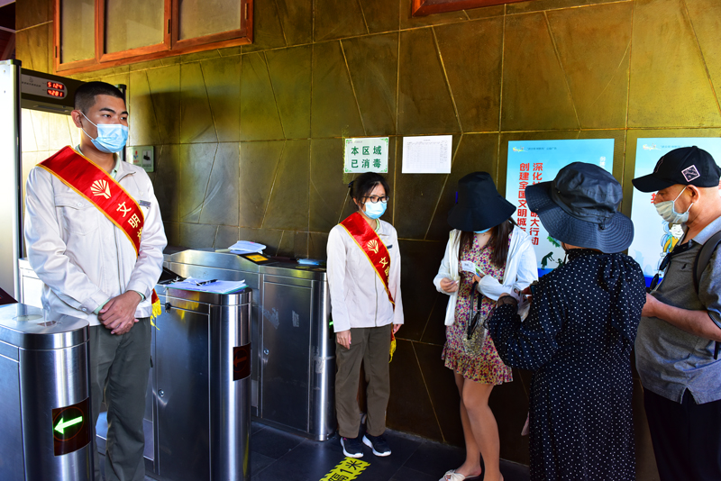 微信圖片_20201205172426