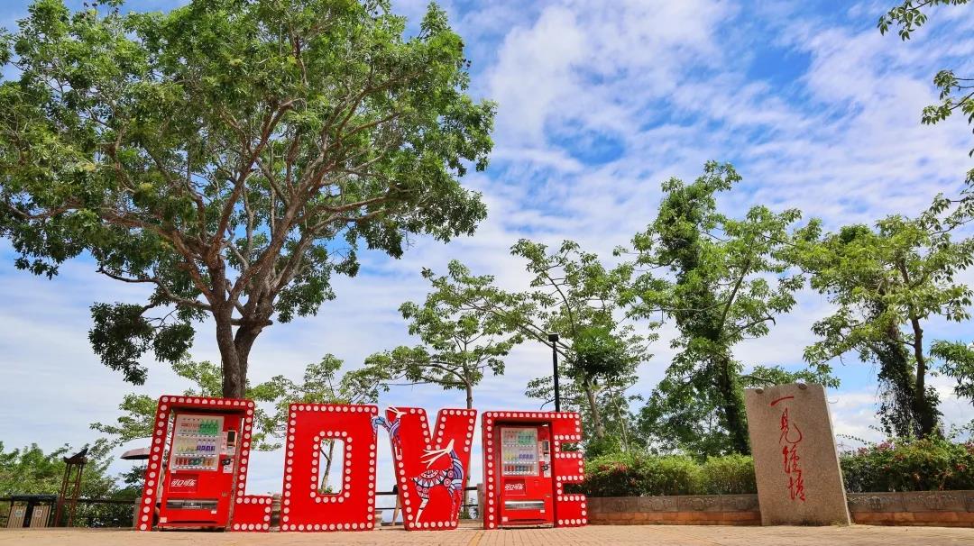 微信圖片_20201208161813