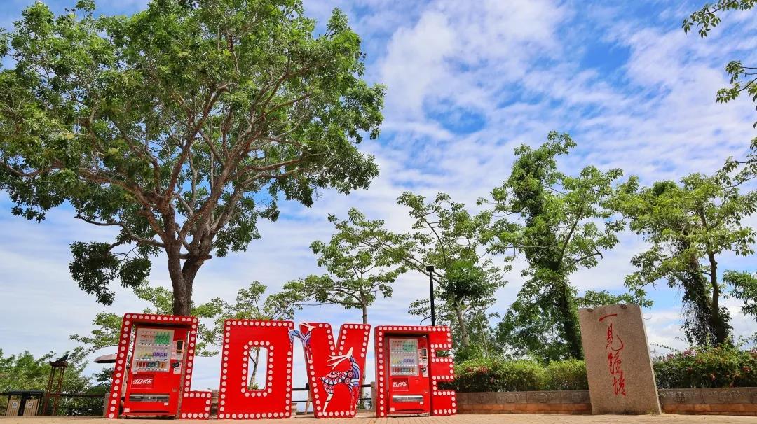 微信圖片_20201208162208