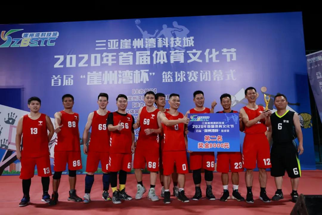 微信圖片_20201209160458