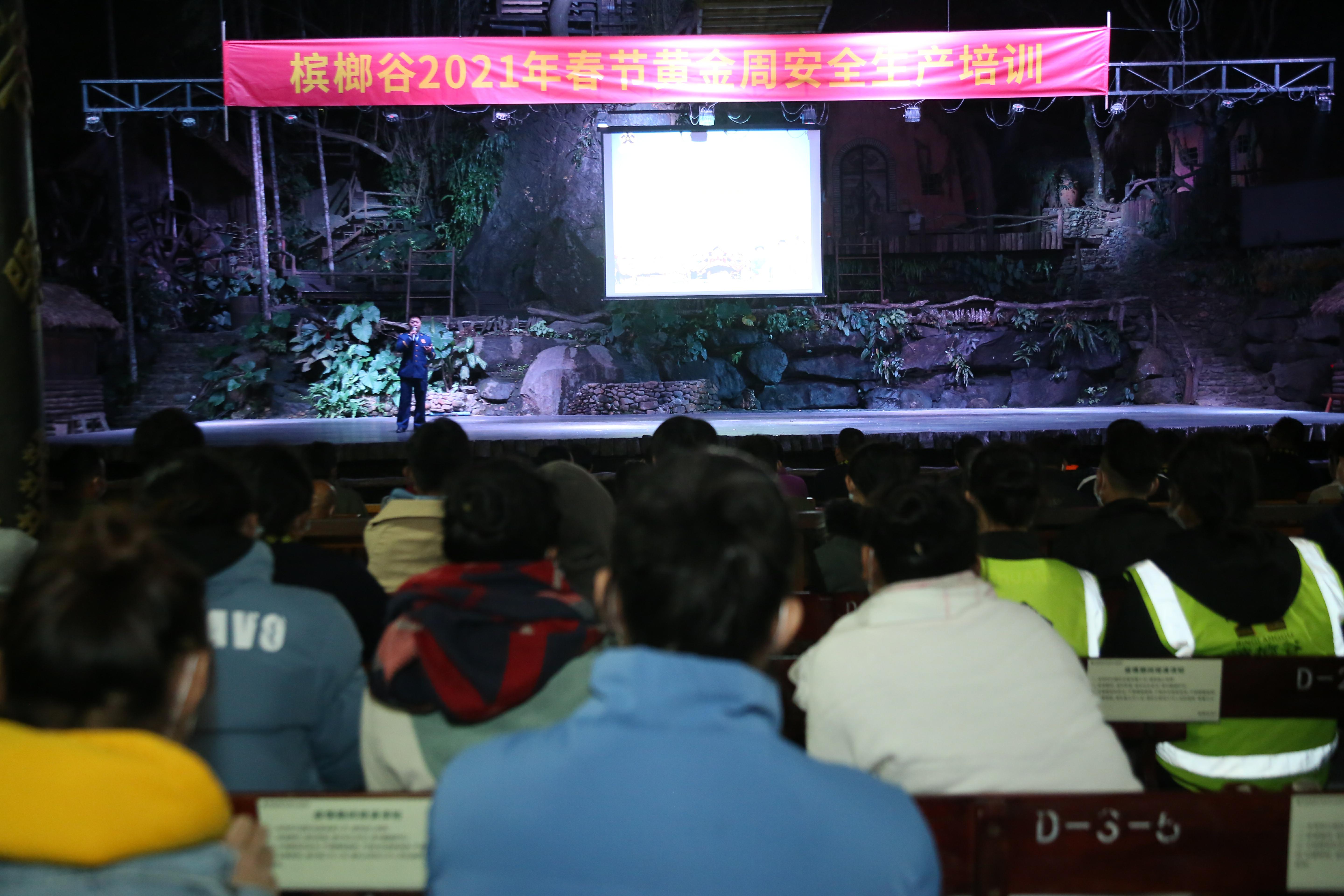 微信圖片_20210119171622