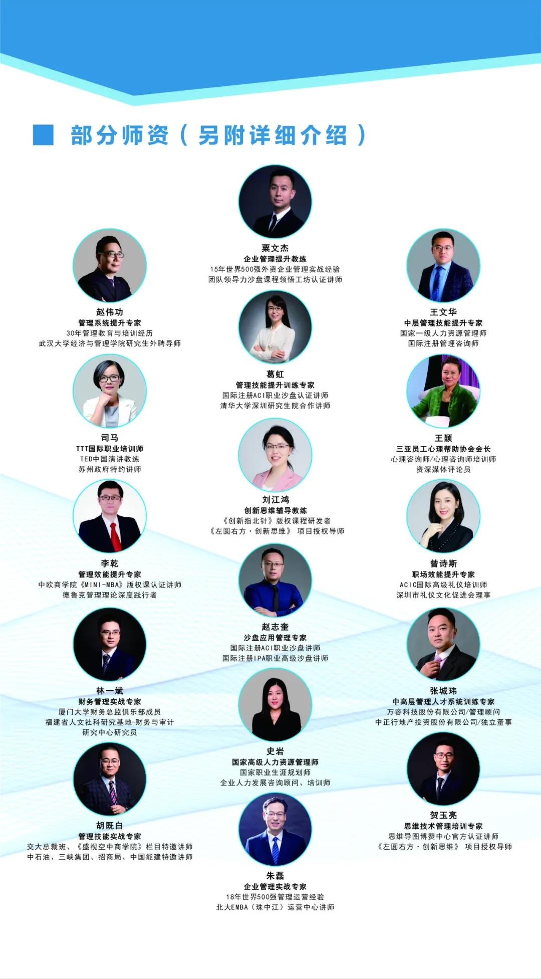 微信圖片_20210129110224