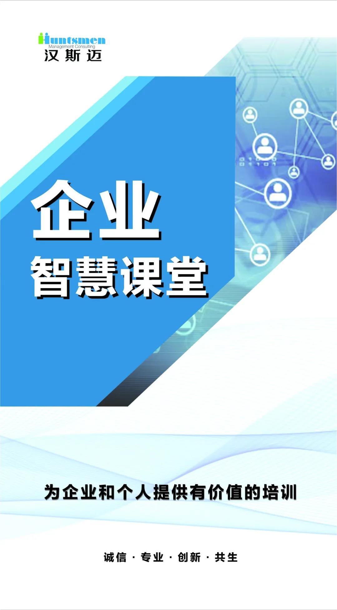 微信圖片_20210129110104