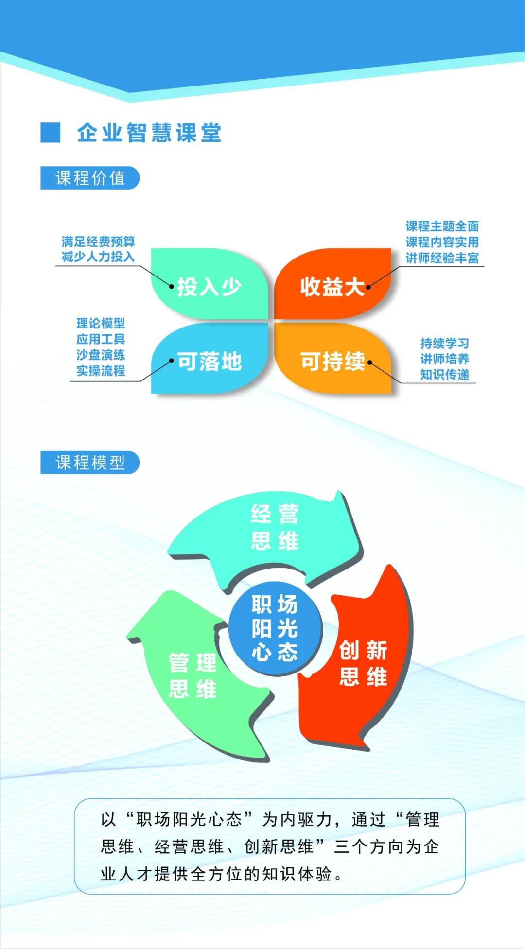 微信圖片_20210129110219