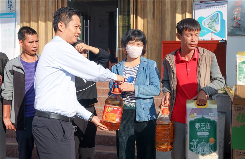 微信圖片_20210204162515