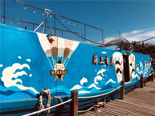 微信圖片_20210307113221 微信圖片_20210307113221