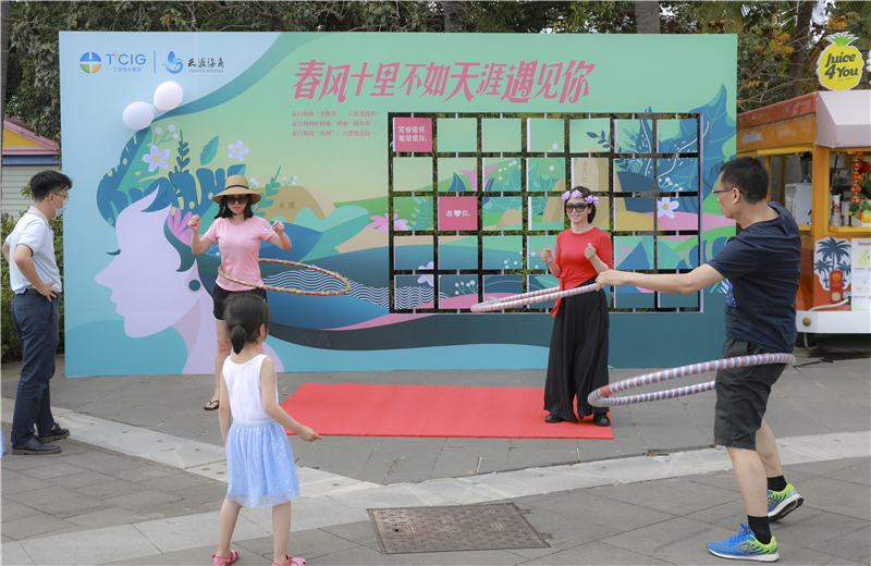 微信圖片_20210308155156