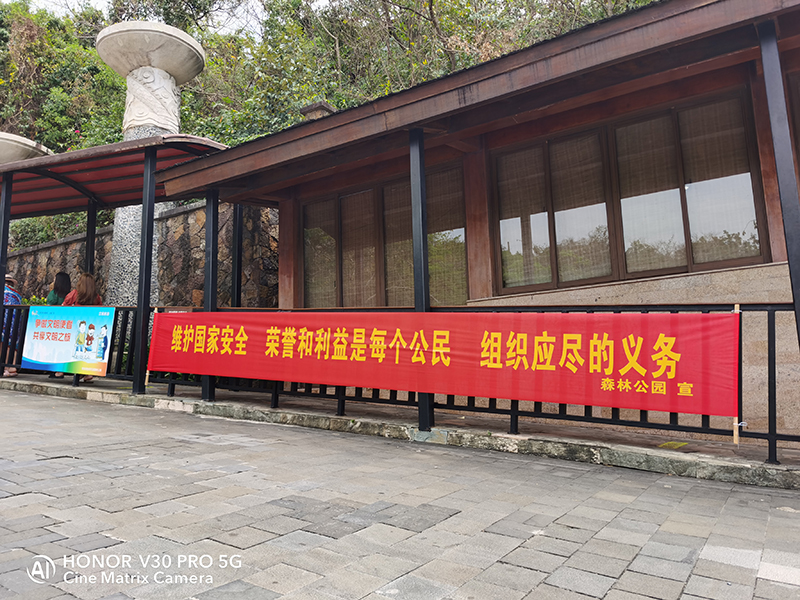 微信圖片_20210415163039