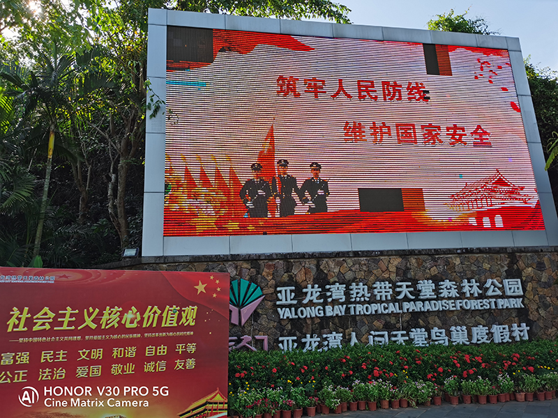 微信圖片_20210415163032