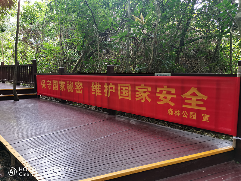 微信圖片_20210415163044