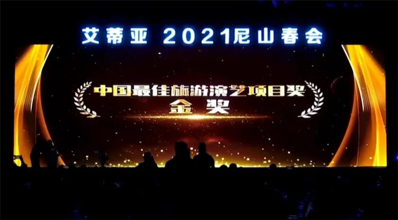 微信圖片_20210425100720