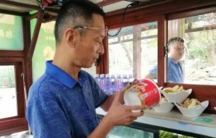 微信圖片_20210426153104