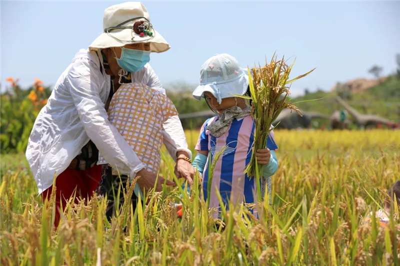 微信圖片_20210430184325