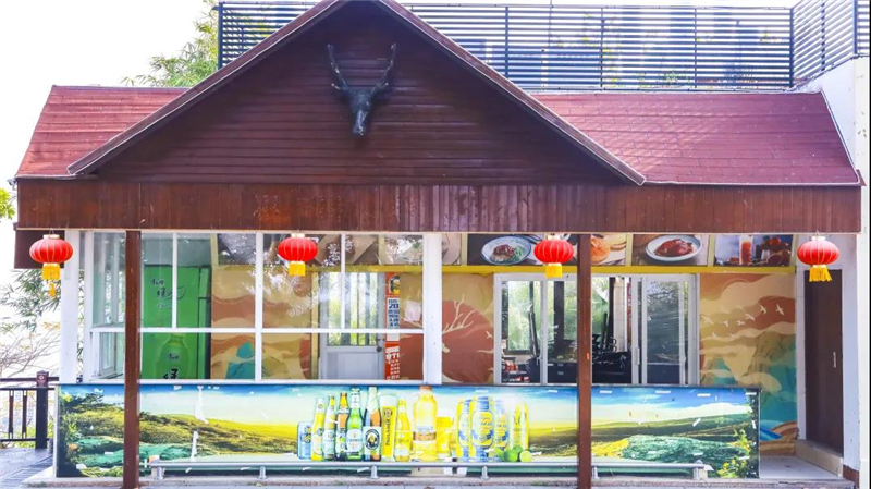 微信圖片_20210513152410