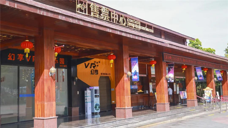 微信圖片_20210513152304