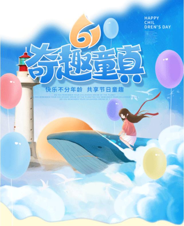 微信截圖_20210525160025